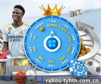 rukou-tyhth.com.cn APP 深度功能